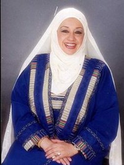 نجاح
